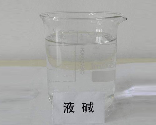 山西鑫顺源公司：次氯酸钠消毒剂有哪些其他应用及工艺？