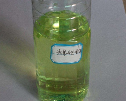 次氯酸钠