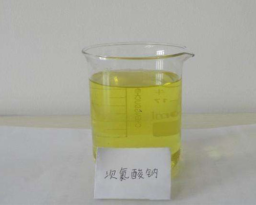 次氯酸钠